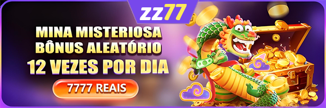 Mina Misteriosa